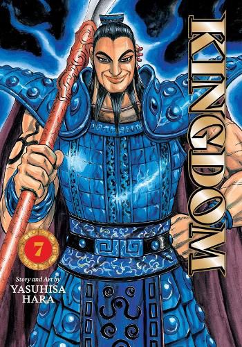 Cover image for Kingdom, Vol. 7