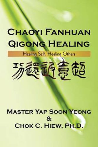 Cover image for Chaoyi Fanhuan Qigong Healing