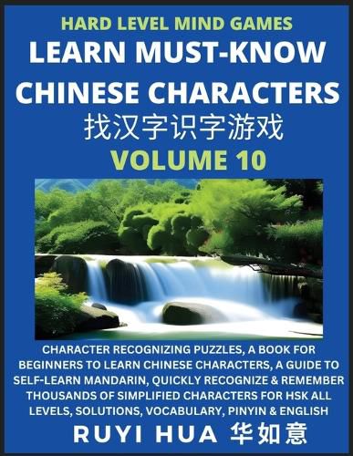 Cover image for Mandarin Chinese Character Mind Games (Volume 10)