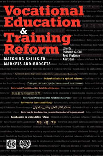 Cover image for VOCATIONAL EDUCATION & TRAINING REFORM MATCHING SK