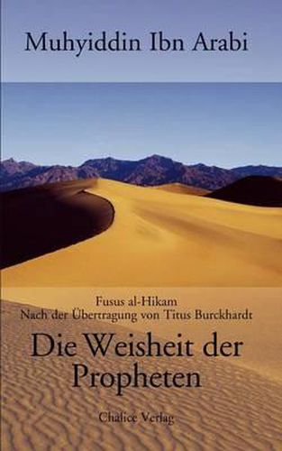 Cover image for Die Weisheit der Propheten