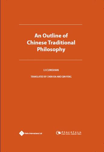 Cover image for An Outline of Chinese Traditional Philosophy