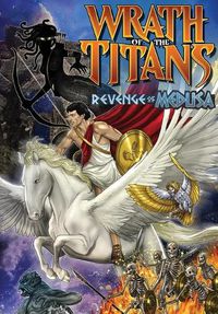 Cover image for Wrath of the Titans: Revenge of Medusa