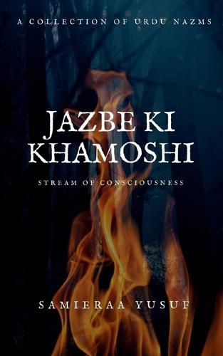 Cover image for Jazbe Ki Khamoshi