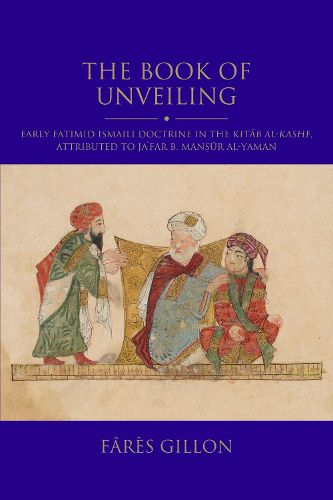 Cover image for The Book of Unveiling