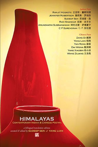 Cover image for Himalayas