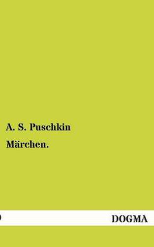 Cover image for Marchen /