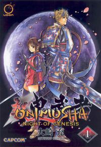 Cover image for Onimusha Volume 1: Night Of Genesis