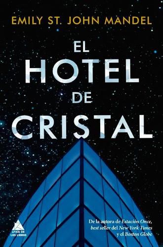 Cover image for El Hotel de Cristal