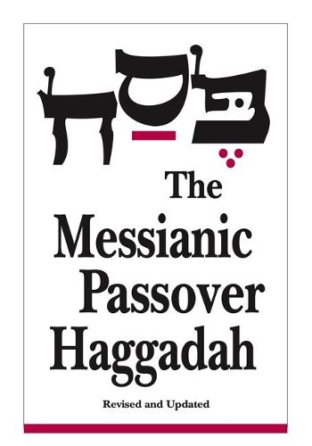 Cover image for Messianic Passover Haggadah