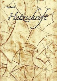 Cover image for Hetzschrift: Gesellschaftskritik
