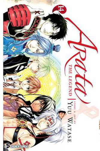 Cover image for Arata: The Legend, Vol. 14