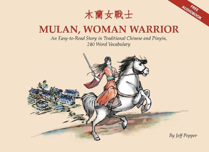 Cover image for Mulan, Woman Warrior