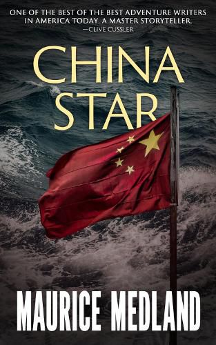 Cover image for China Star