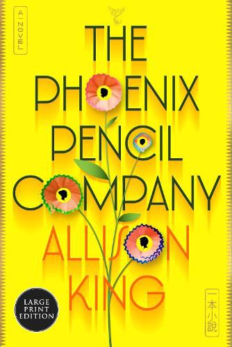 Cover image for The Phoenix Pencil Company