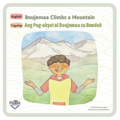 Cover image for Boujemaa Climbs A Mountain