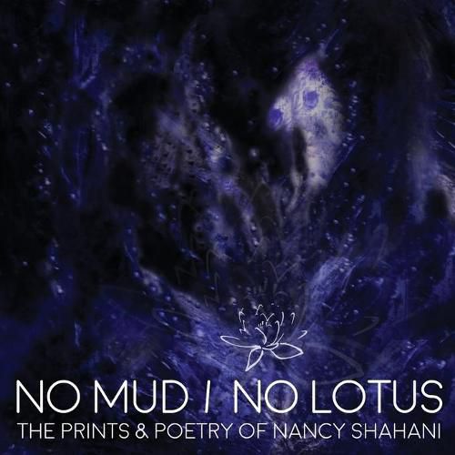 Cover image for No Mud / No Lotus