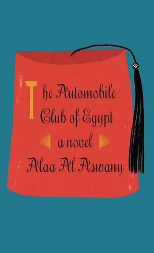 The Automobile Club of Egypt