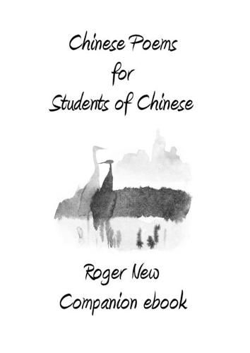 Cover image for Chinese Poems for Students of Chinese: Companion ebook