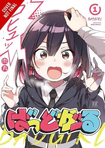 Cover image for Bad Girl, Vol. 1