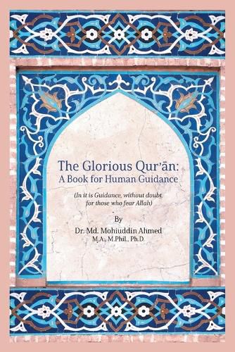 Cover image for The Glorious Qur'an
