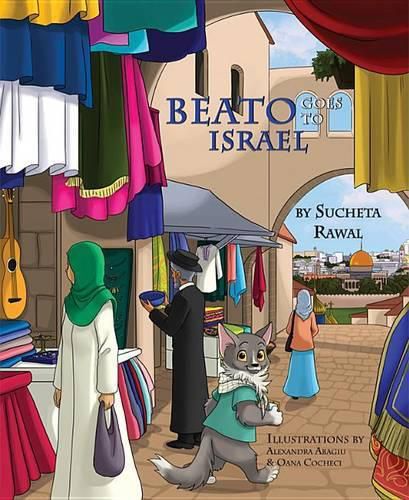 Cover image for Beato Goes to Israel