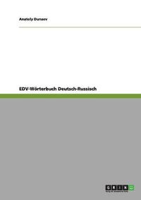 Cover image for EDV-Woerterbuch Deutsch-Russisch