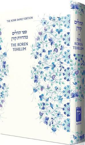 Cover image for Koren Tehillim