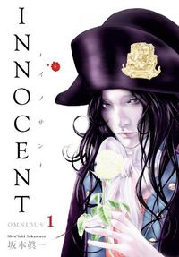 Cover image for Innocent Omnibus Volume 1