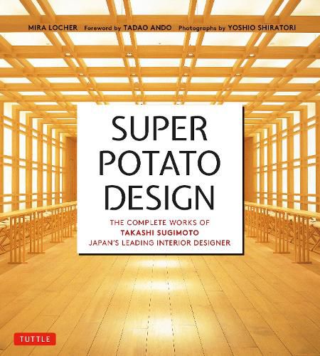 Super Potato Design