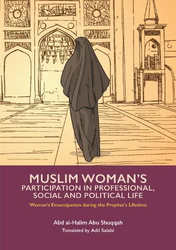 Cover image for Muslim Woman's Participation in Mixed Social Life