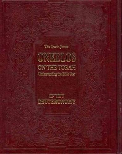 Cover image for Onkelos on the Torah Deuteronomy