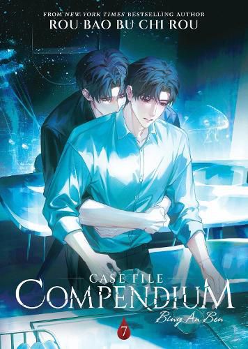 Cover image for Case File Compendium: Bing An Ben (Novel) Vol. 7