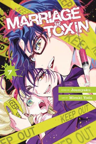 Cover image for Marriage Toxin, Vol. 7: Volume 7