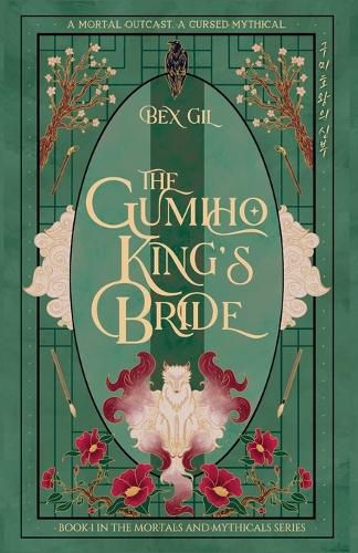 Cover image for The Gumiho King's Bride