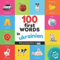 Cover image for 100 first words in ukrainian