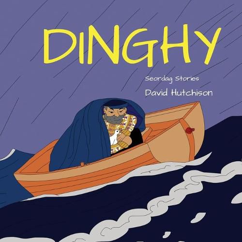 Dinghy