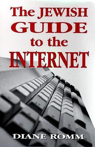 Cover image for The Jewish Guide to the Internet