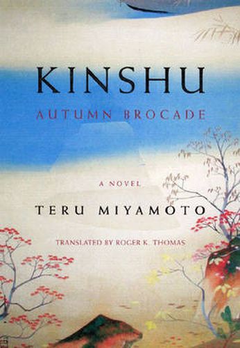 Cover image for Kinshu: Autumn Brocade