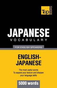 Cover image for Japanese vocabulary for English speakers - 5000 words