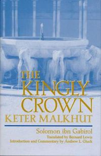 Cover image for Kingly Crown