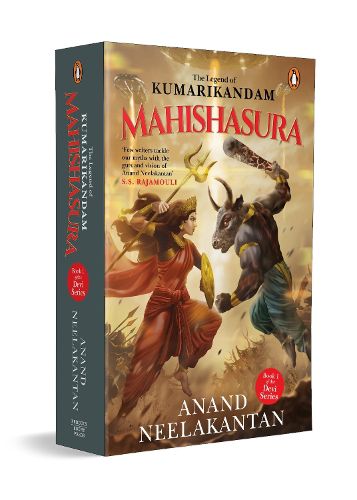 Cover image for Mahishasura