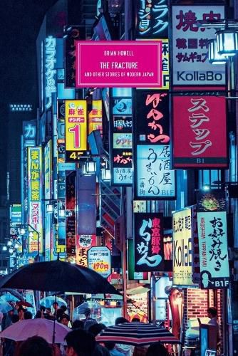 Cover image for The Fracture