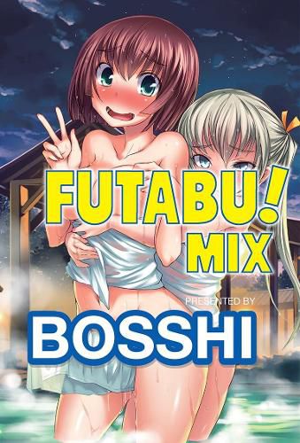 Cover image for Futabu! Mix