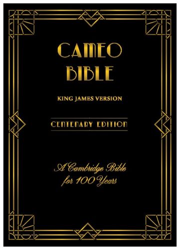 Cover image for KJV Cameo Centenary Edition, Vintage Golden Brown Calfskin Leather, Full Yapp, KJ457:XRLY