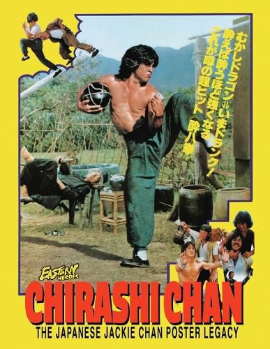 Cover image for Chirashi Chan - The Japanese Jackie Chan Poster Legacy