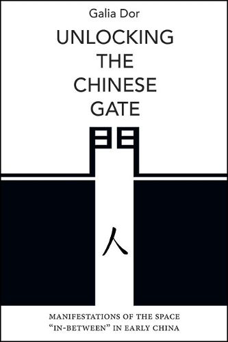 Cover image for Unlocking the Chinese Gate