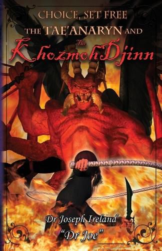 Cover image for The Tae'anaryn and The Khozmoh Djinn