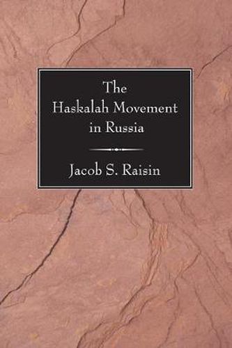 Cover image for Haskalah Movement in Russia