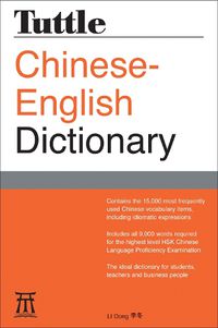Cover image for Tuttle Chinese-English Dictionary: [Fully Romanized]